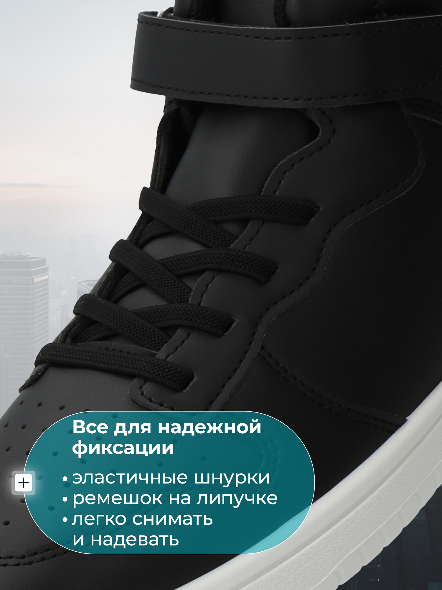 Кеды MATRIX SPORT GT-33712ZX1-99 - фото 6