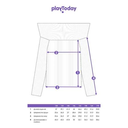 Джемпер PlayToday