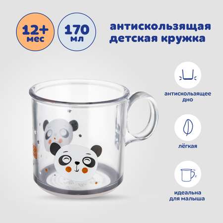 CANPOL babies Пластиковая чашка&nbsp; Exotic Animals 170 мл с антискользящим дном, панда прозрачная