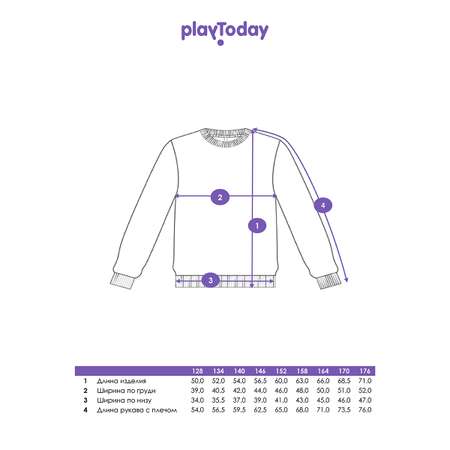 Свитшот PlayToday