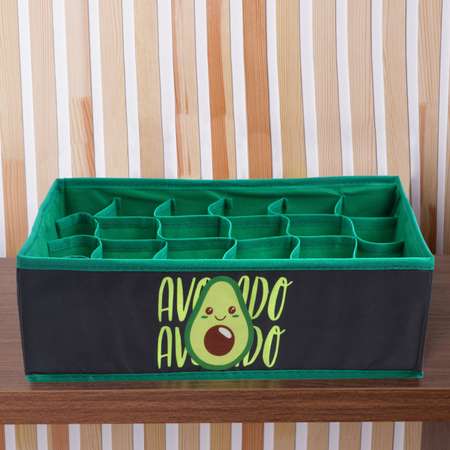 Кофр TEXTURA для белья 24 ячейки «Avocado»35 х 30 х 10 см