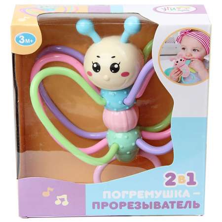 Игрушка УТИ ПУТИ погремушка