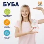 Мягкая игрушка Мульти Пульти