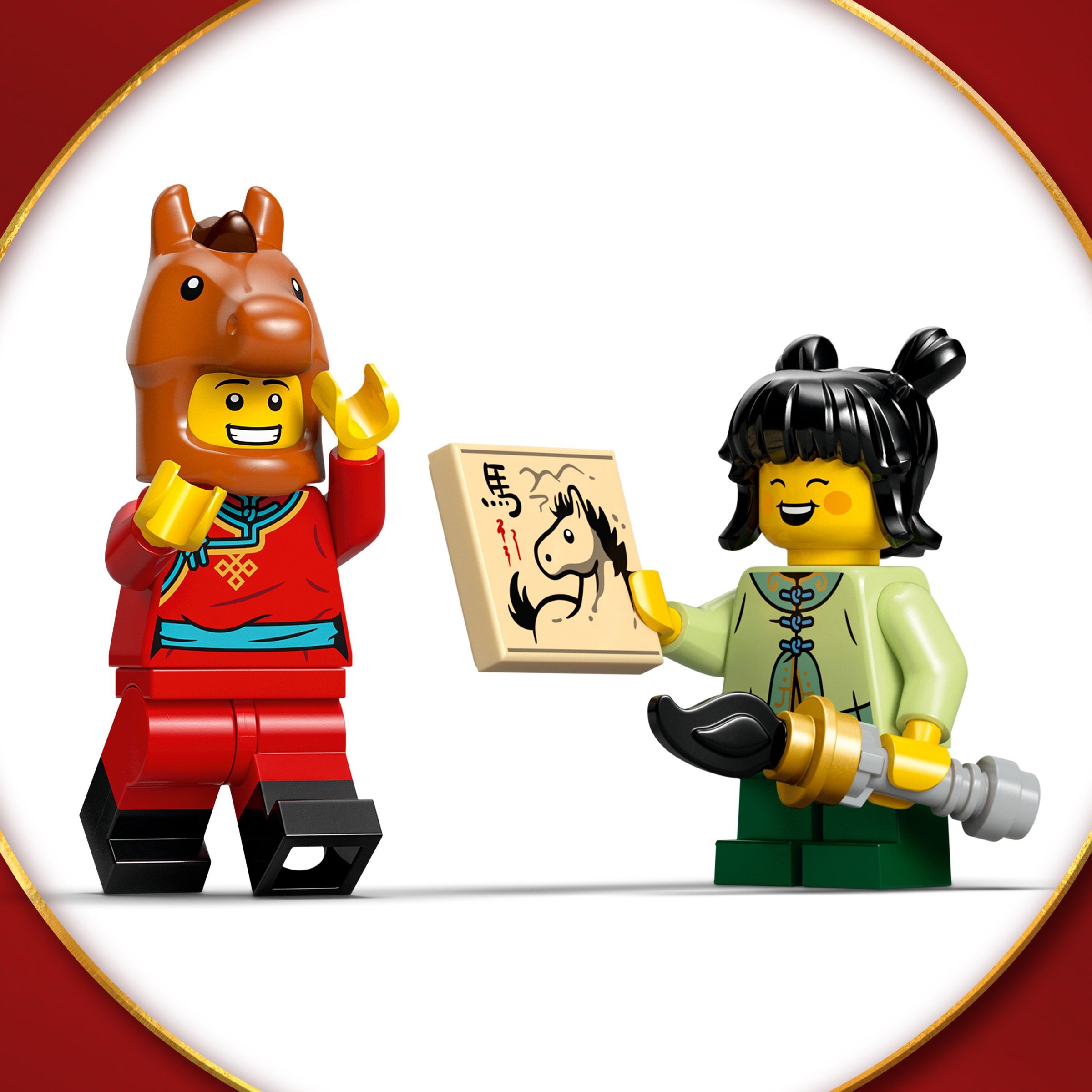 Конструктор LEGO Seasonal 80119 1650 дет. - фото 4