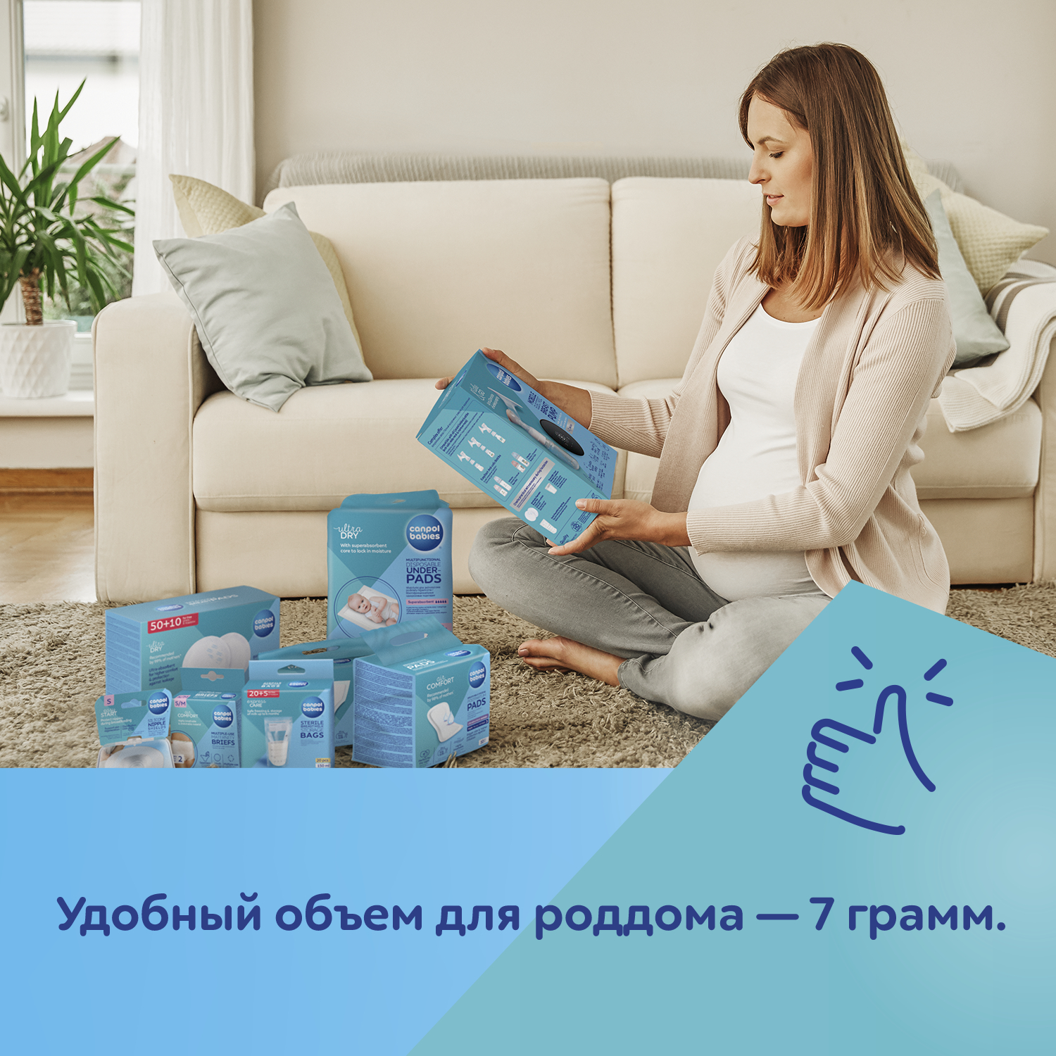 Крем Canpol Babies Ланолин - фото 7