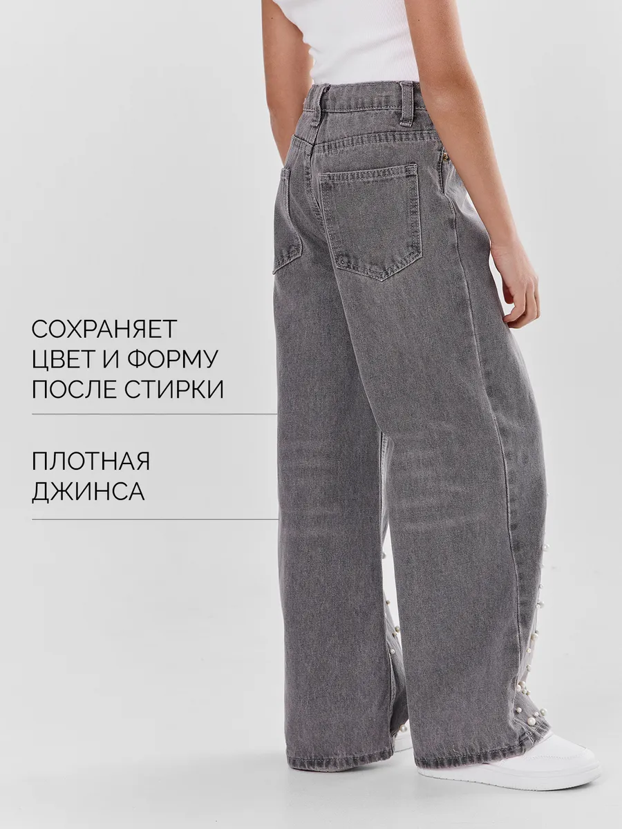 Джинсы Mark Formelle (Марк Формэль) 2026-1DTG501h-5d/светло -серый - фото 5