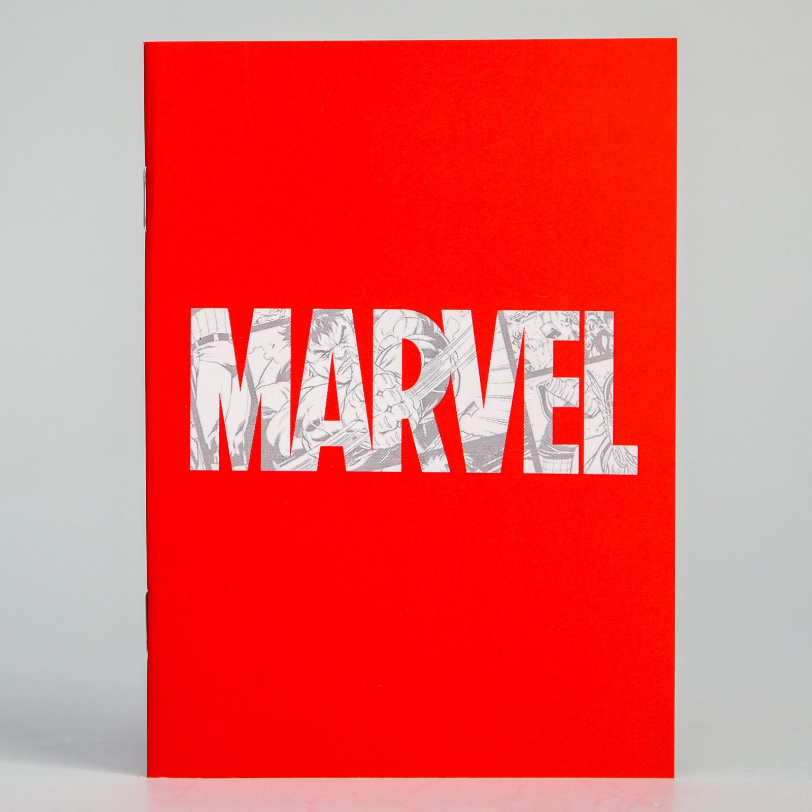 Блокнот Marvel 32 лист. - фото 4