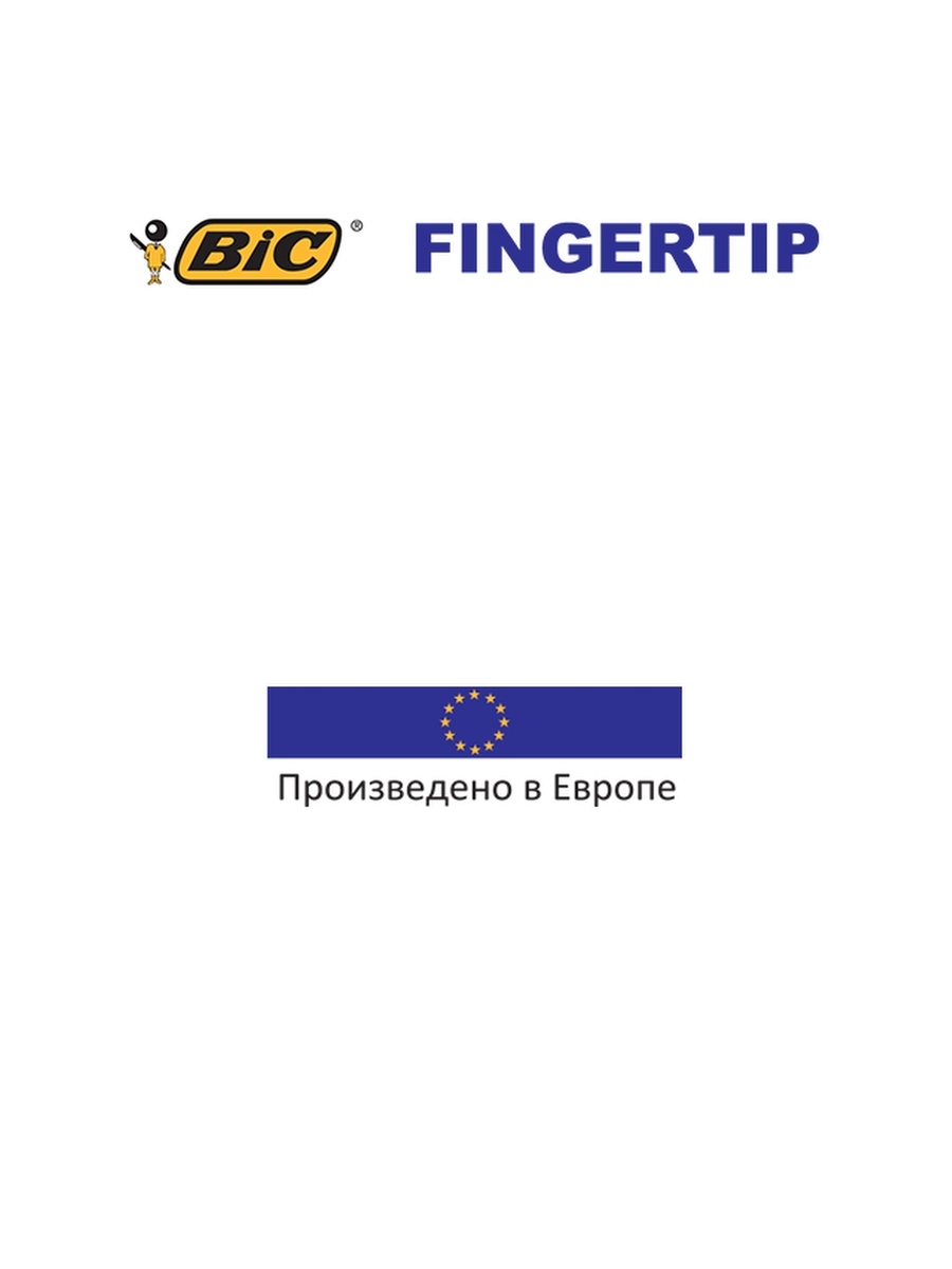 Набор канцелярский BIC Увлажнитель для пальцев - фото 4