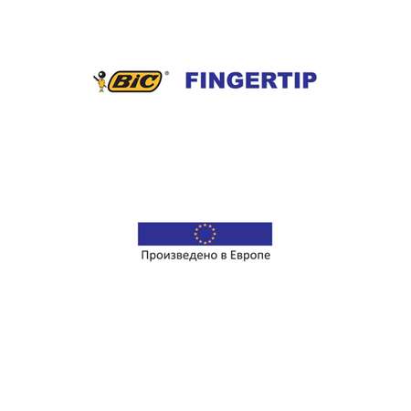 Набор канцелярский BIC Увлажнитель для пальцев