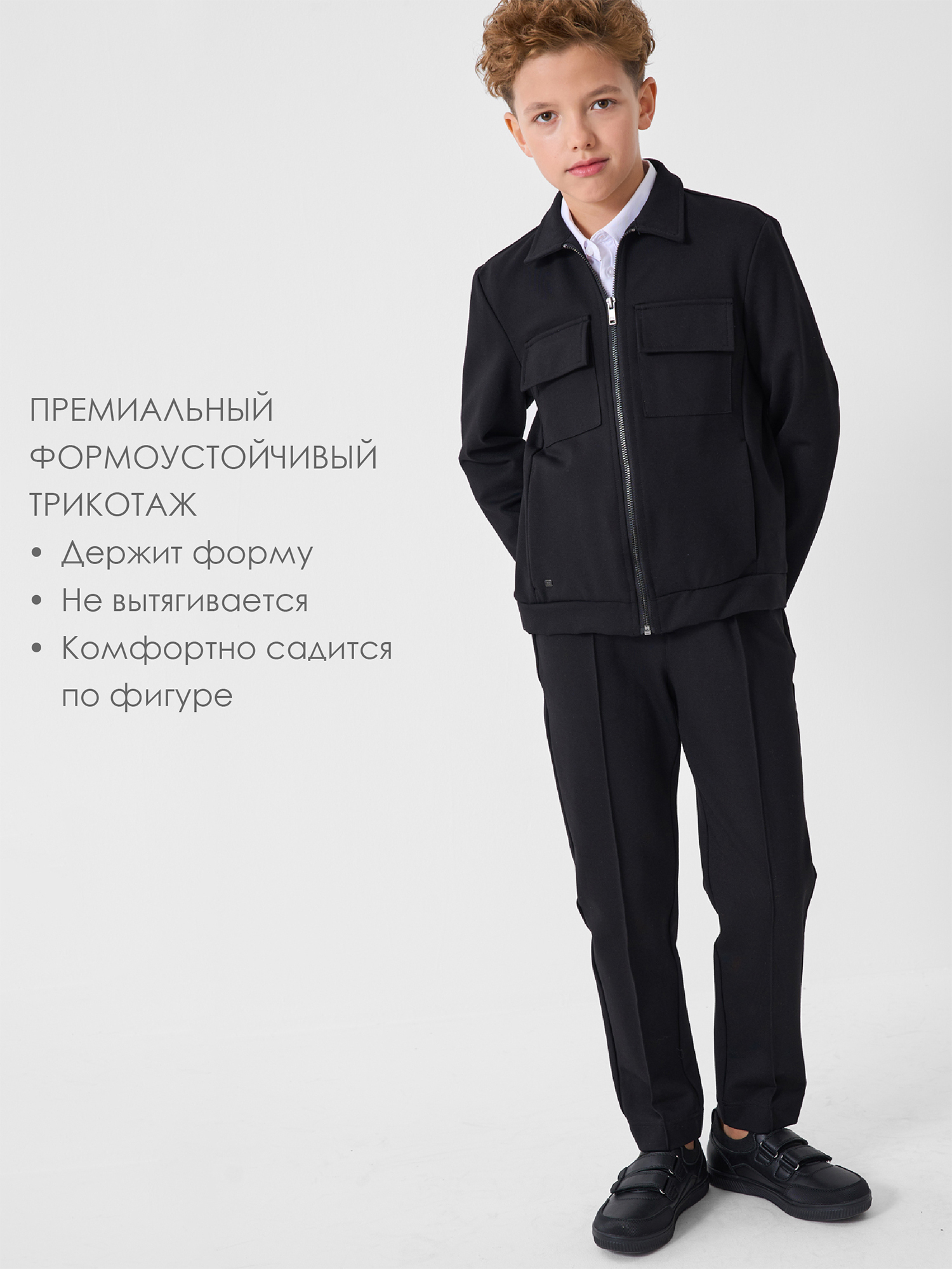 Жакет PlayToday 22611307 - фото 3