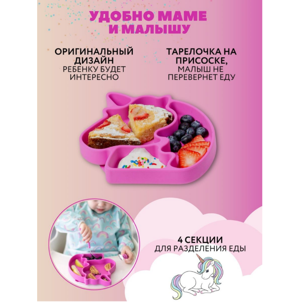 Набор посуды PlayKid - фото 9