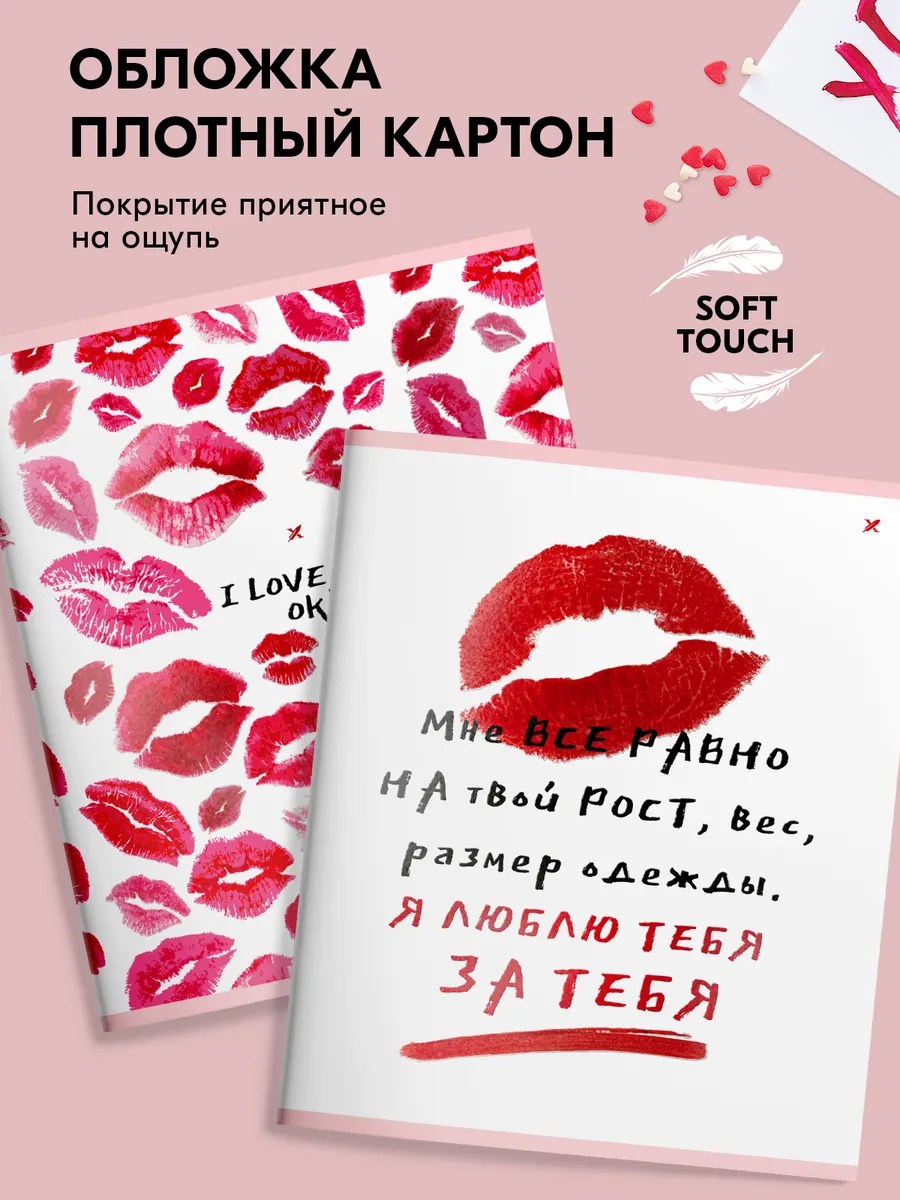 Общая тетрадь Lorex Stationery клетка 5 шт. - фото 2