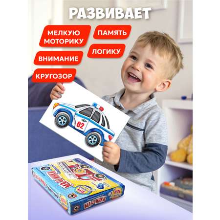 Настольная игра Русский стиль Спецтехника