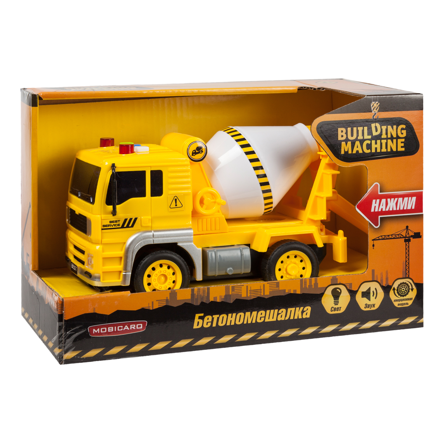 Бетономешалка Mobicaro с эффектами OTB0560154 - фото 3