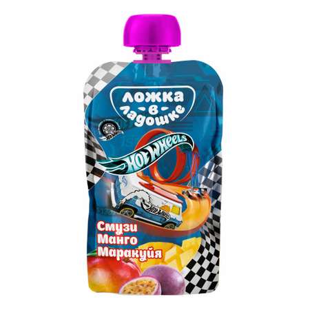 Смузи Ложка в ладошке Hot Wheels манго-маракуйя 115г с 9месяцев в ассортименте