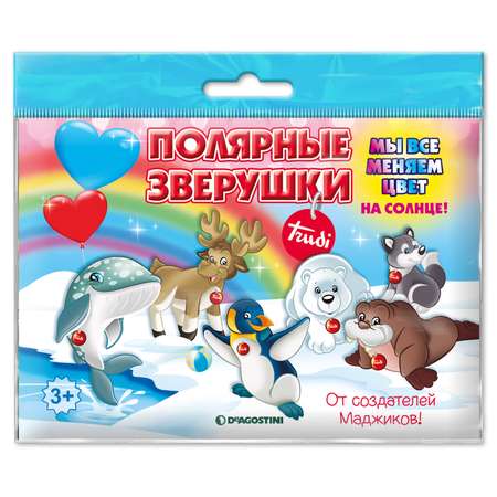 Игровой набор DeAgostini
