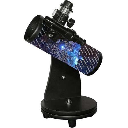 Телескоп Sky-Watcher