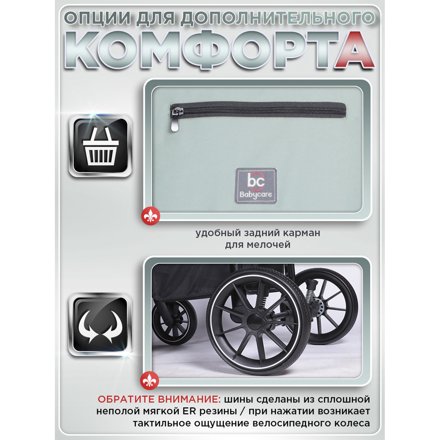 Коляска прогулочная BabyCare Venga Оливковый зеленый - фото 8