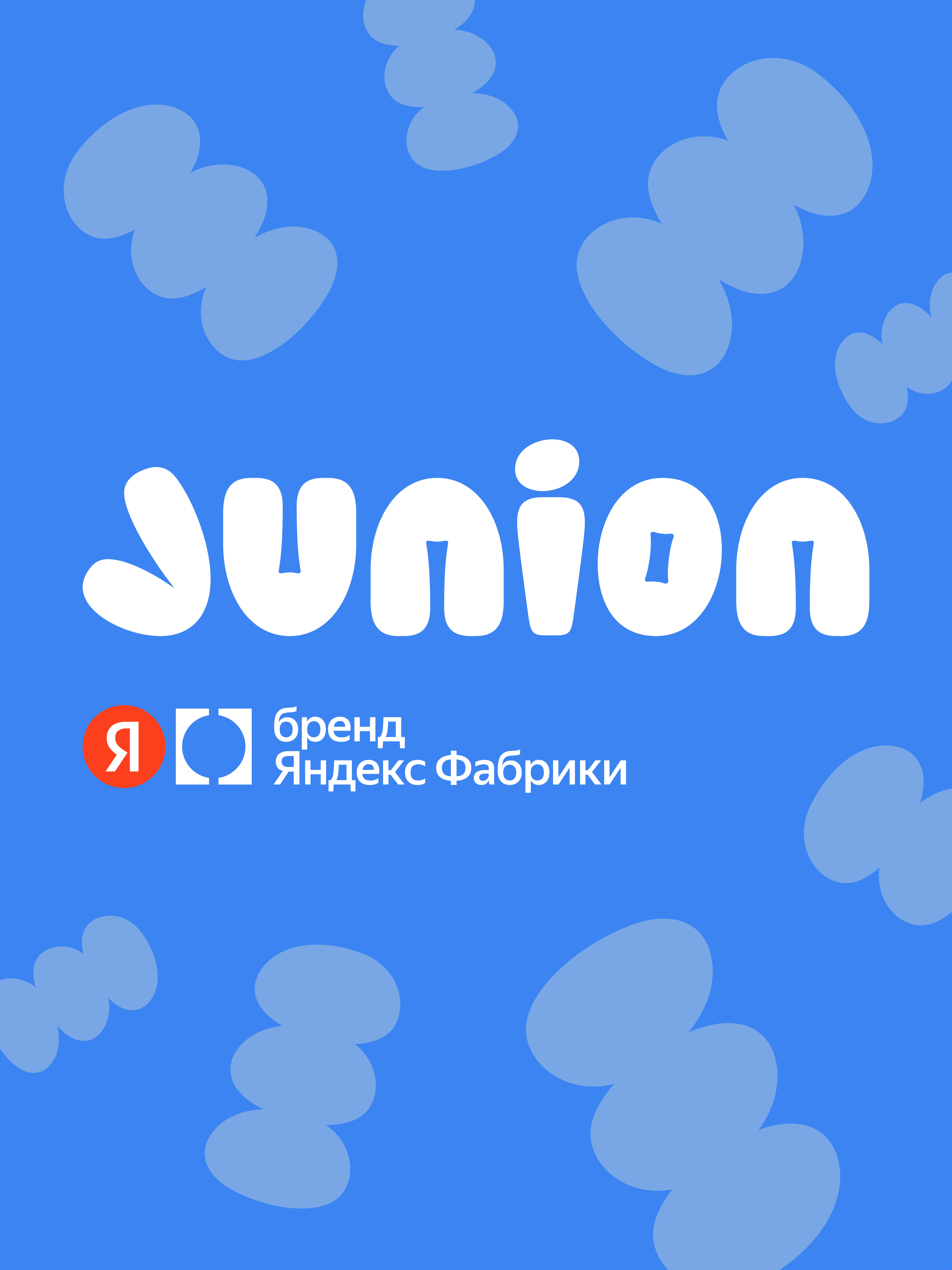 Мягкая игрушка Junion Оззи из Плюшвиля - фото 16