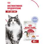 Корм влажный для кошек ROYAL CANIN Instinctive 85г желе пауч 77848