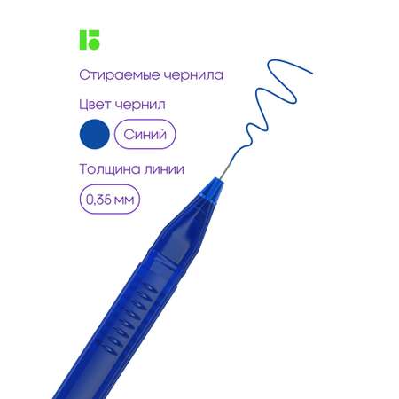 Ручка со стираемыми чернилами BERLINGO 4 шт.