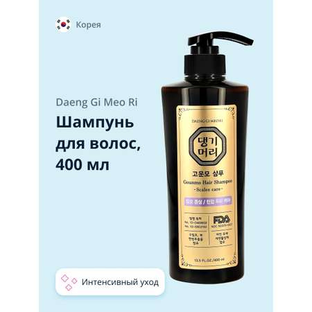 Шампунь Daeng Gi Meo Ri