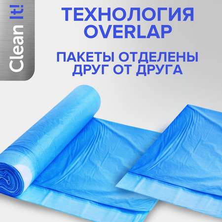 Мешки для мусора Lomberta с завязками с технологией Overlap