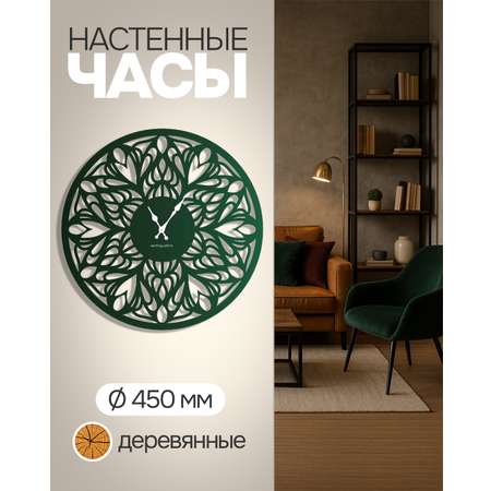 Часы 1TOY Tenero