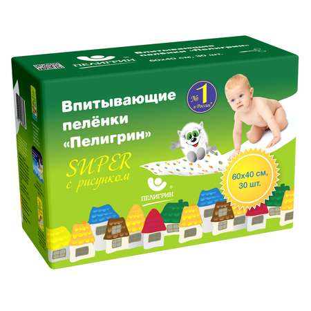 Пелёнки одноразовые Пелигрин 40х60 см 30 шт.