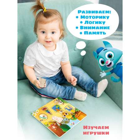 Игрушка Цветняшки сортер