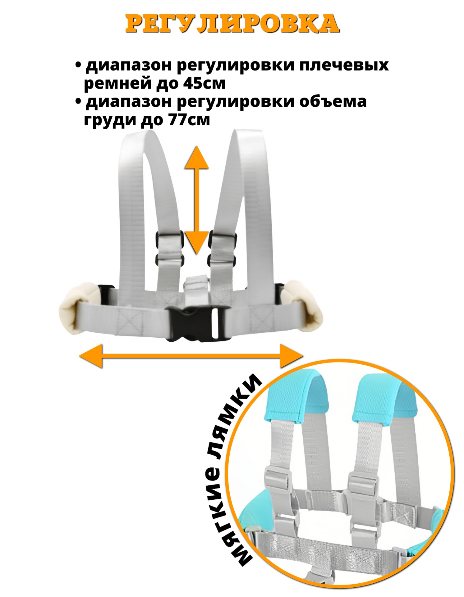 Вожжи Beideli - фото 9