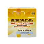 Пластырь Leiko 3*250см