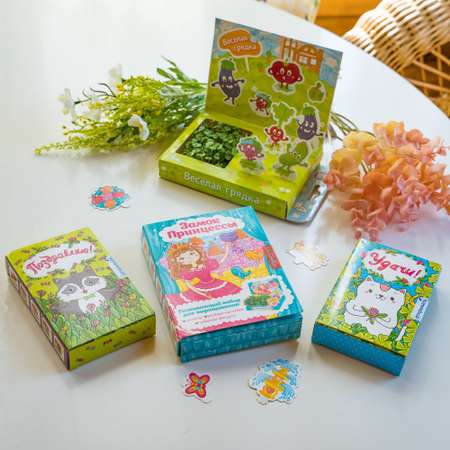 Набор для выращивания Happy Plant