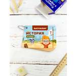 Карточки Выручалкин История 6 класс