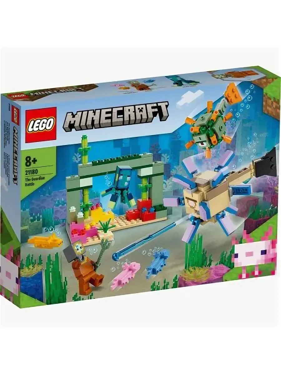 Конструктор LEGO Minecraft 255 дет. - фото 1