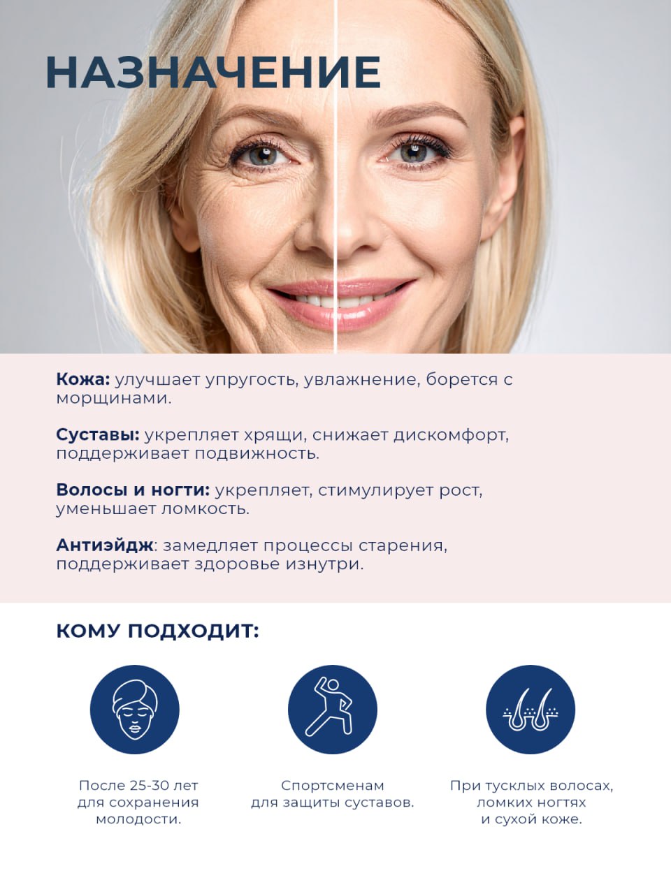 Коллаген Initial Element 500 мг питьевой в шотах - фото 7