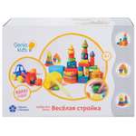 Тесто-пластилин Genio Kids Веселая стройка