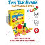 Настольная игра Piatnik Тик Так Бумм Семья