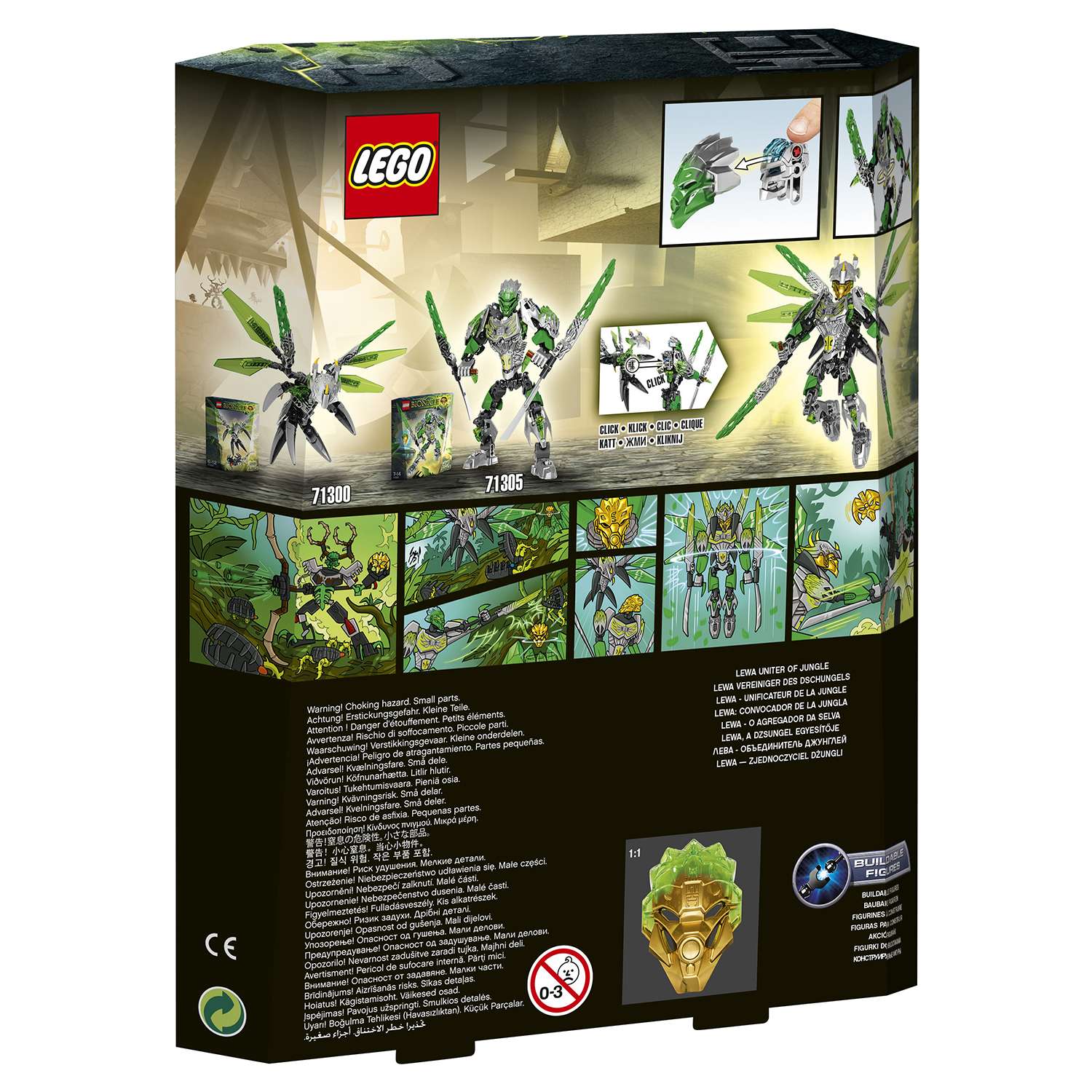 Конструктор LEGO Bionicle блочный - фото 3