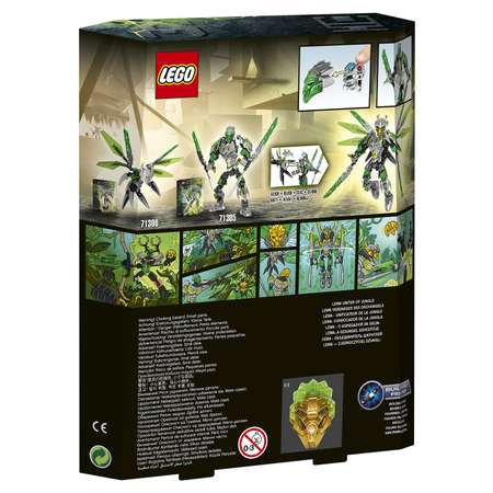 Конструктор LEGO Bionicle блочный