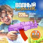 Пистолет водный 1TOY