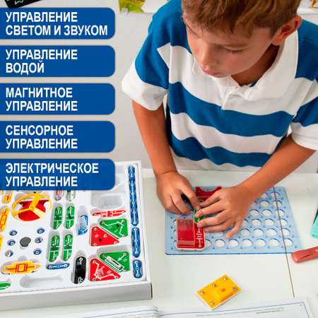Конструктор Знаток