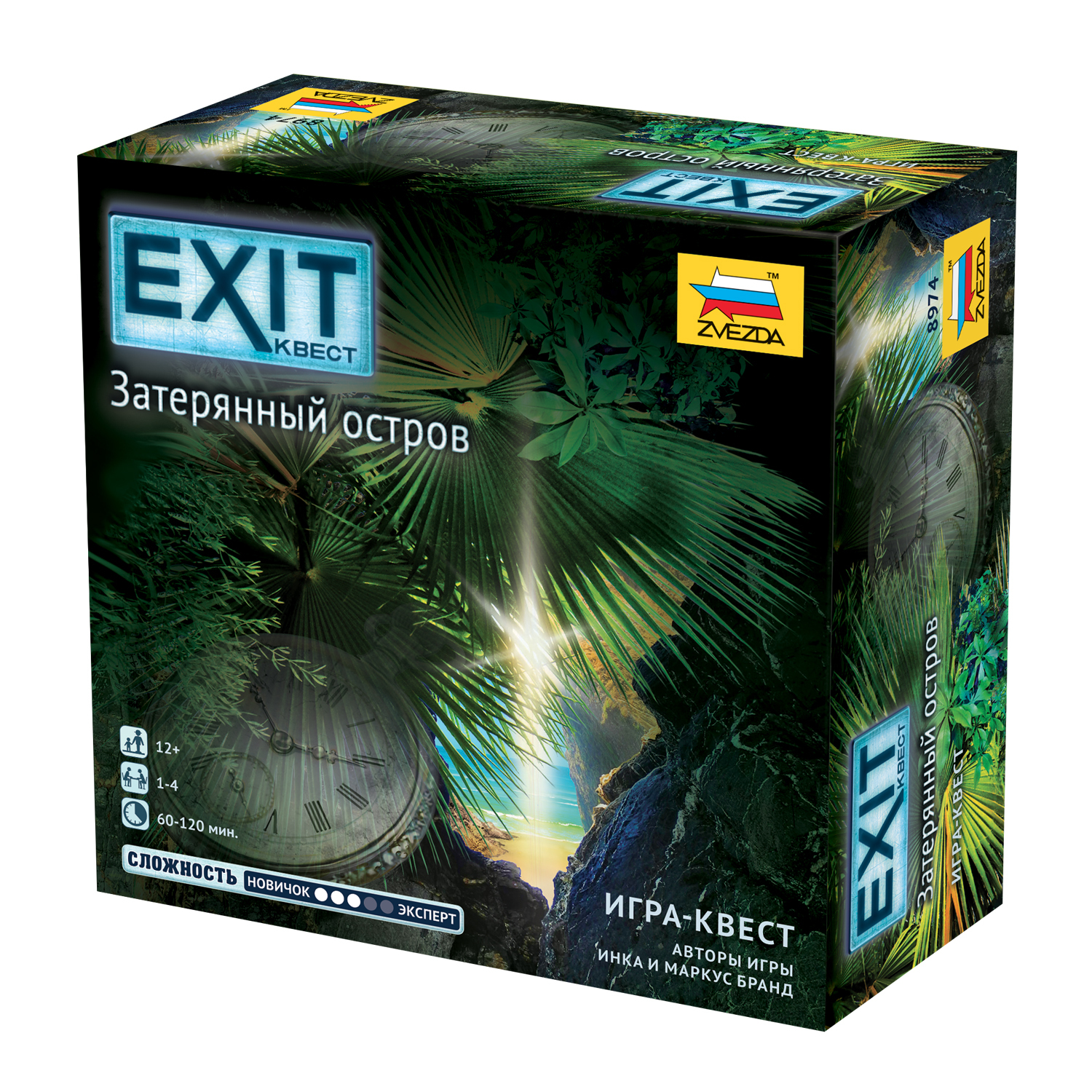 Игра настольная Звезда Exit Затерянный остров 8974 - фото 2
