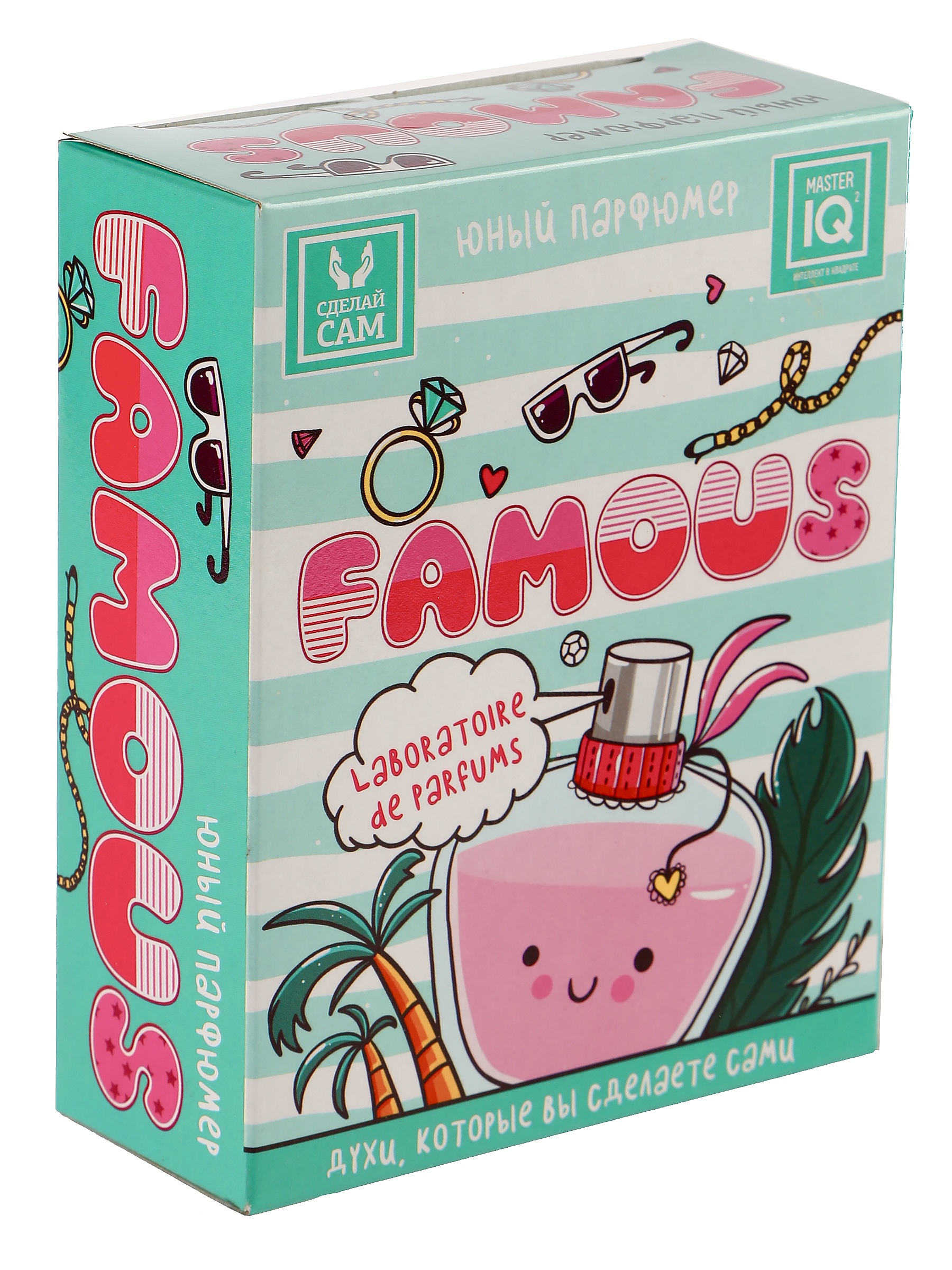 Набор Master IQ2 Famous парфюм - фото 17