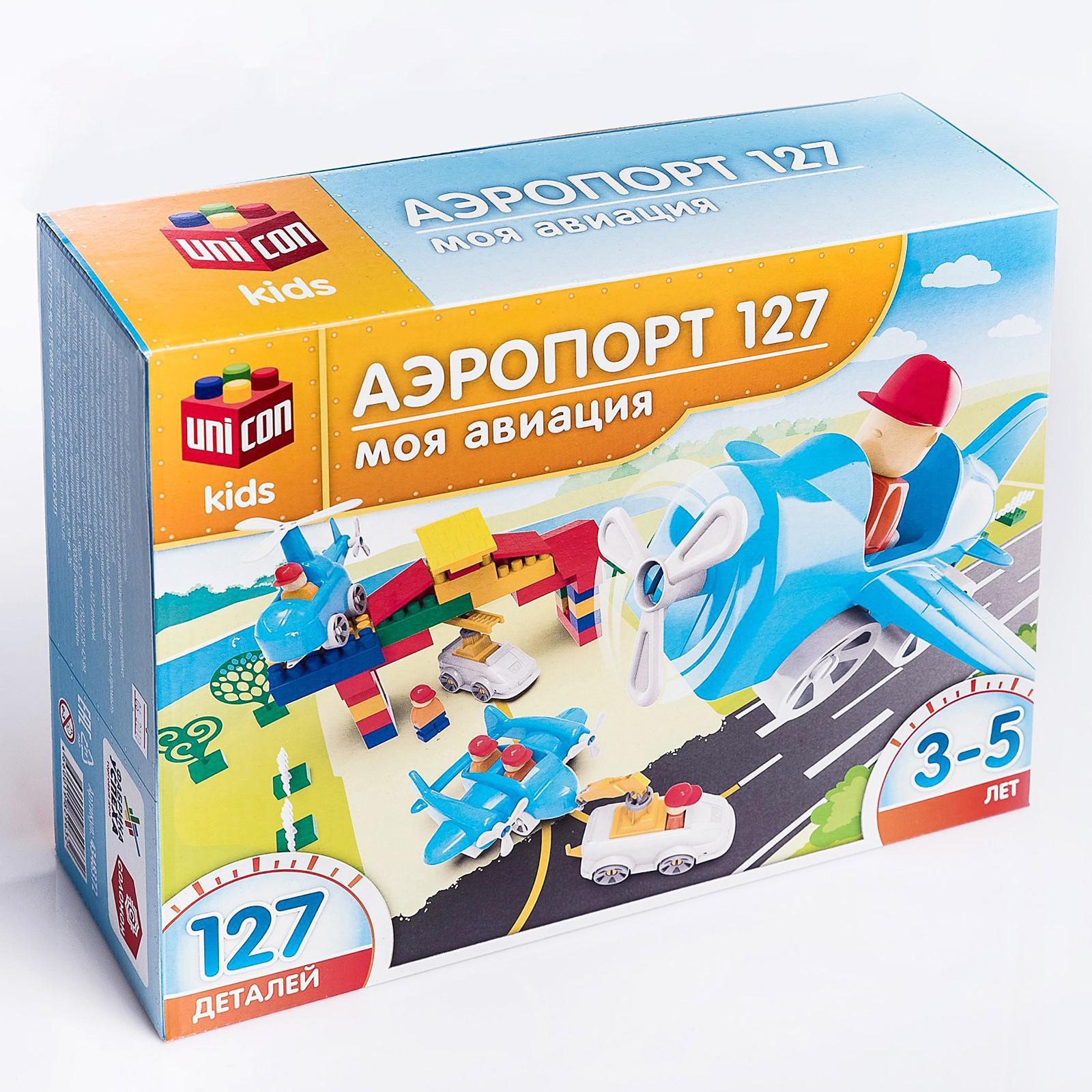 Конструктор Соломон Моя авиация Аэропорт сборная игровая модель - фото 4