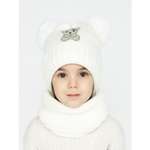 Комплект Bai FAMILY