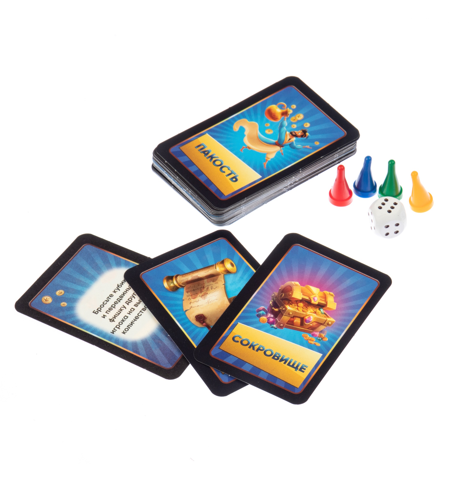 Настольная игра Умные игры Тренды - фото 4