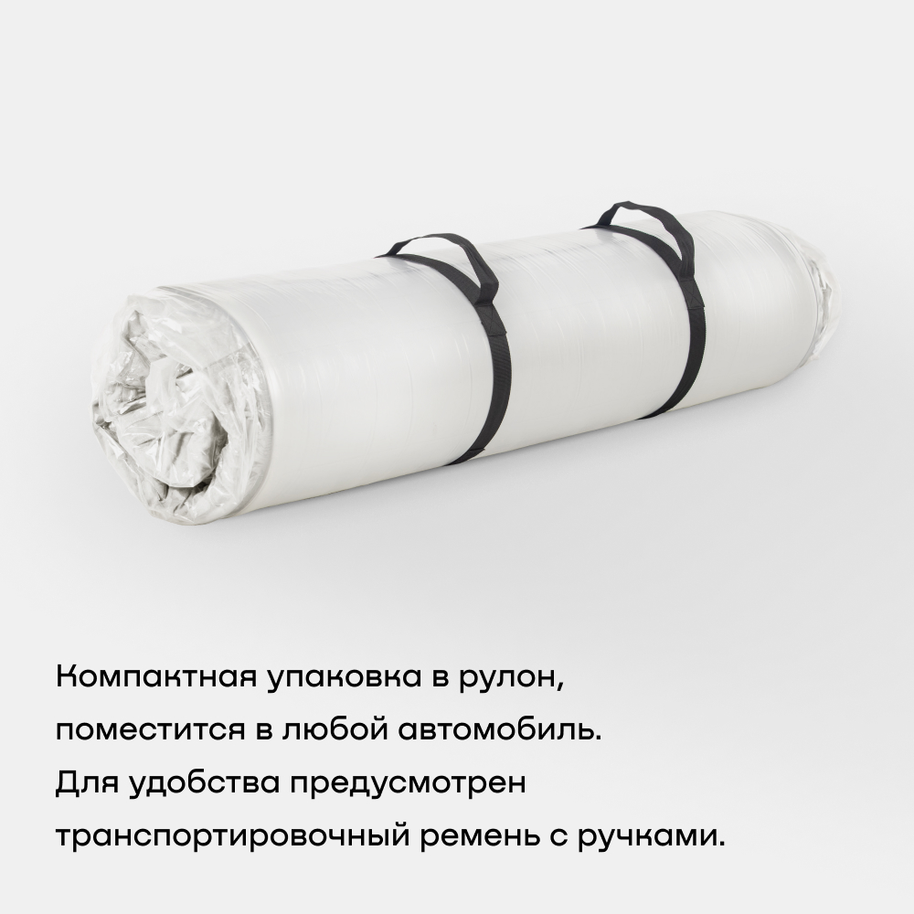 Матрас buyson BuyFirst 200х180 - фото 13