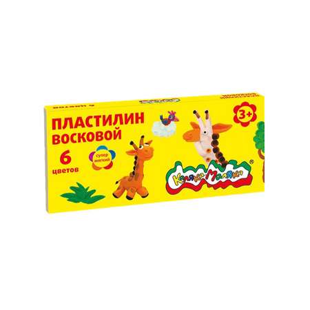 Пластилин Каляка-Маляка восковой 6 цв.