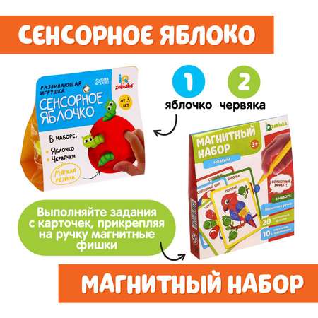 Настольная игра Соломон Учимся играя